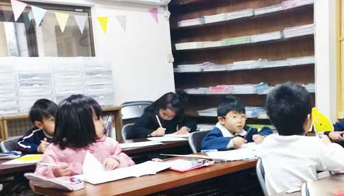 善通寺,学習塾,塾,英語,算数,国語,クイントン　エデュケーショナルアカデミー