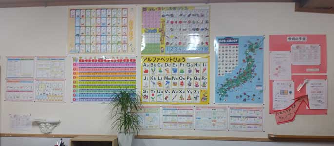 集中して学習できる教室です